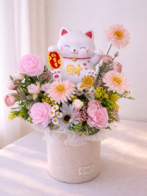 Lucky Cat (M) QDD