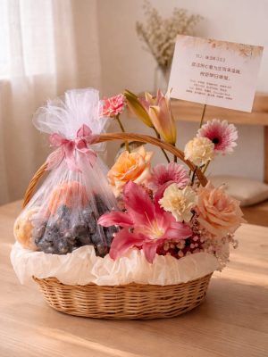 Blush Bloom Wellness Basket
