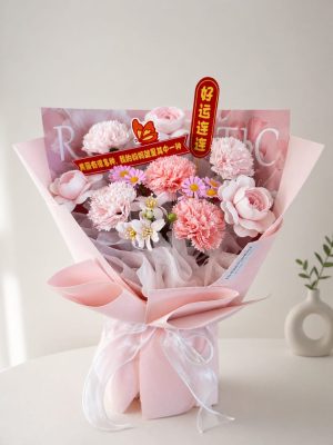 SF Gentleness for Her 温柔予她
